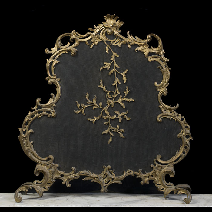 Elegant Louis XV French Fire Screen 