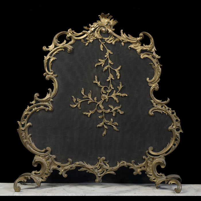 Elegant Louis XV French Fire Screen 