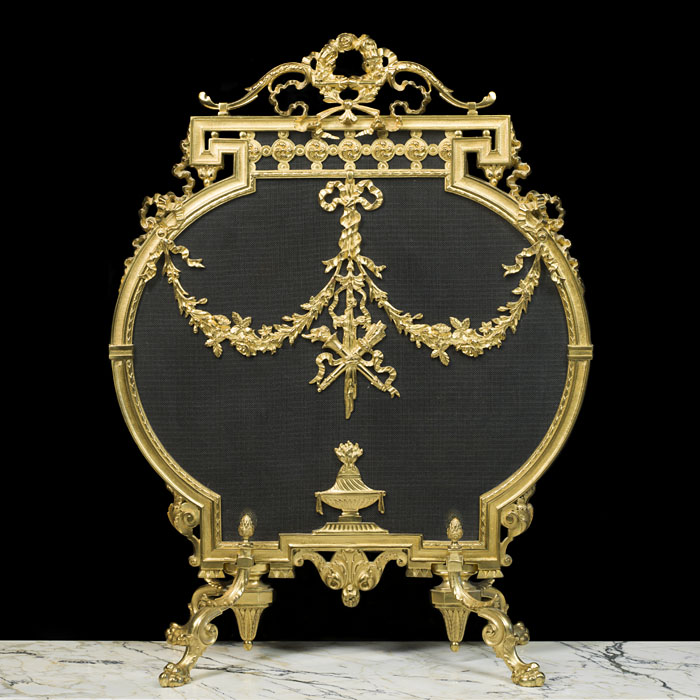 Large and Fine French Gilt Brass Fire Screen 