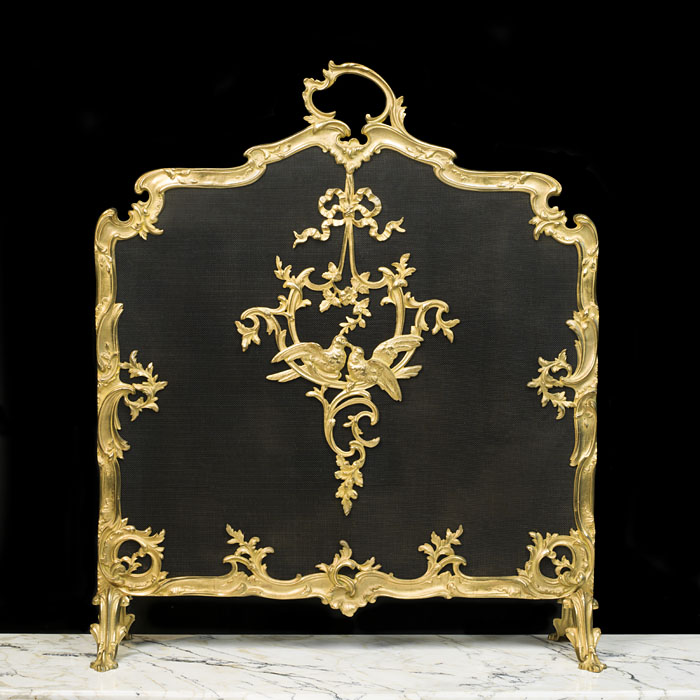 French Gilt Rococo Fire Screen 